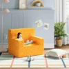 4'x5'5" Window Pane Kids' Rug - Pillowfort™ 2 4'x5'5" Window Pane Kids' Rug - Pillowfort™ -Children Household Items GUEST 14022a42 f000 488c a2df c010a090640f