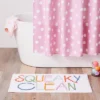 Squeaky Clean Kids' Bath Rug - Pillowfort™ -Children Household Items GUEST 247b4ef4 dbda 4b4b b07d 5fbc852db479